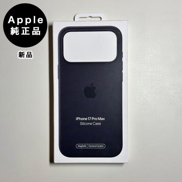 Apple純正 MagSafe対応 iPhone 17 Pro Max シリコンケース・ブラック
