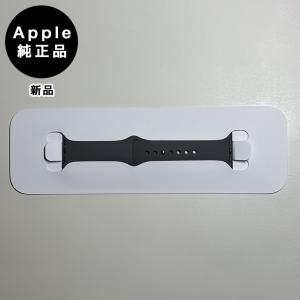Apple純正 アップルウォッチ 42mm S/M スポーツバンド・ストーングレイ 新品・箱なし