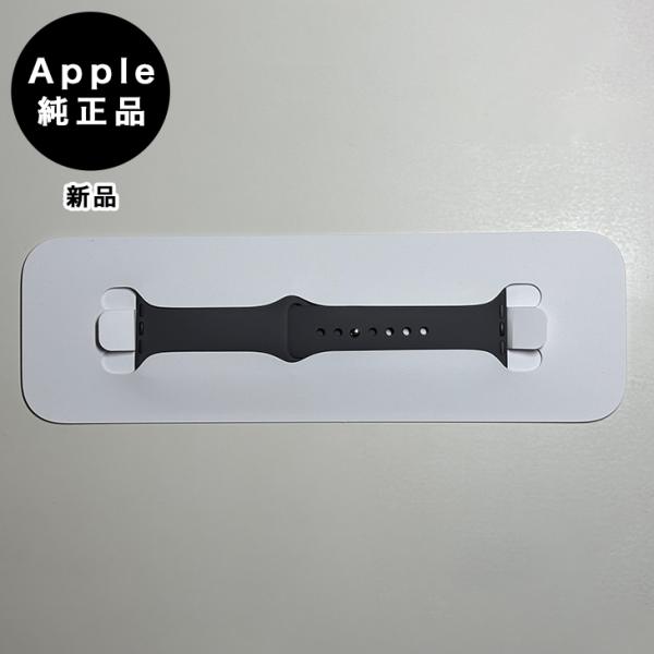 Apple純正 アップルウォッチ 42mm S/M スポーツバンド・ストーングレイ 新品・箱なし