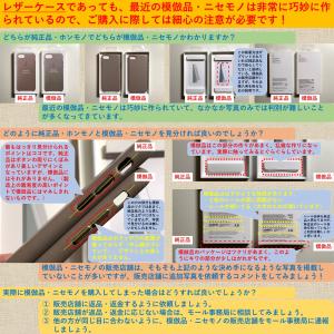 Apple純正 アップルウォッチ 42mm S...の詳細画像5