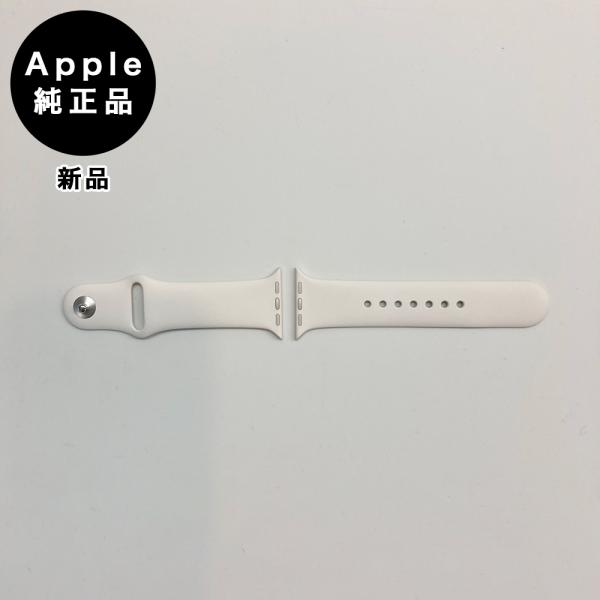 Apple純正 アップルウォッチ 42mm S/Mスポーツバンド・スターライト 新品・箱なし