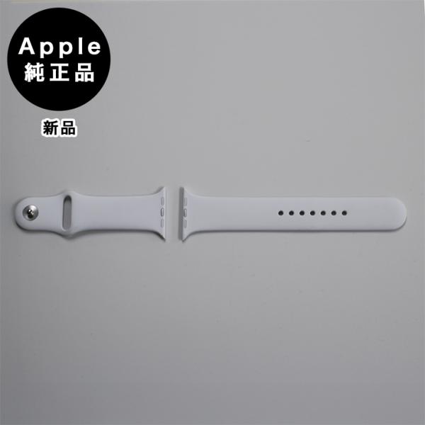 Apple純正 アップルウォッチ 45mm M/Lスポーツバンド・ホワイト 新品・箱なし