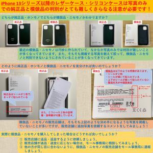 Apple純正 アップルウォッチ 46mm S...の詳細画像4