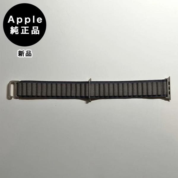 Apple アップル 純正 アップルウォッチ 49mm M アルパインループ・ブルー(ナチュラルチタ...