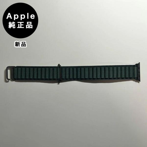 Apple純正 アップルウォッチ 49mm L アルパインループ・ダークグリーン(ブラックチタニウム...