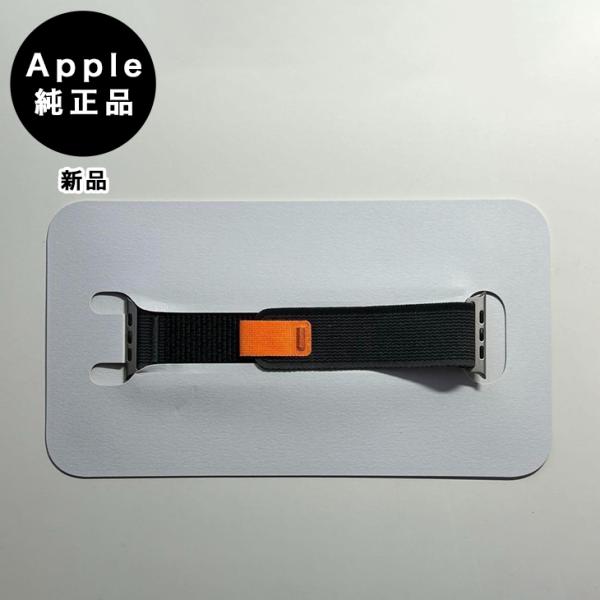 Apple純正 アップルウォッチ 49mm S/Mトレイルループ・ブラック/グレイ 新品・箱なし