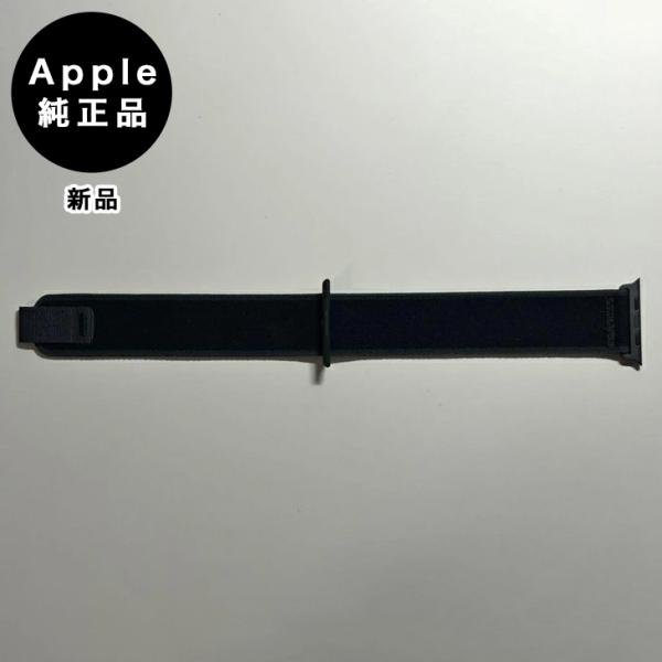 Apple アップル 純正 アップルウォッチ 49mm M/Lトレイルループ・ブラック（ブラックチタ...