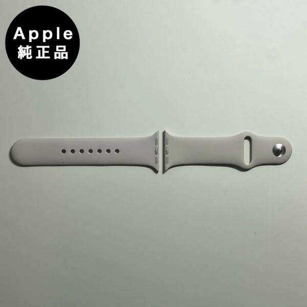 Apple純正 アップルウォッチ 41mm S/M バンド・スターライト 美品・箱なし