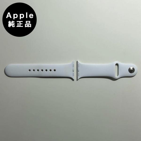 Apple純正 アップルウォッチ 41mm S/M バンド・ホワイト 美品・箱なし