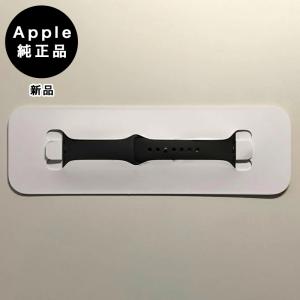 Apple Watch Apple純正 アップルウォッチ 40mm スポーツループ・インク