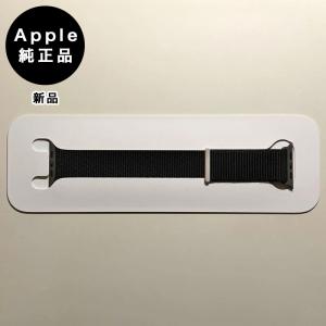 Apple Watch - 未開封品 apple watch純正品バンド　スポーツベルト 正規品 Apple Watch Apple純正 アップルウォッチ 45mm スポーツバンド