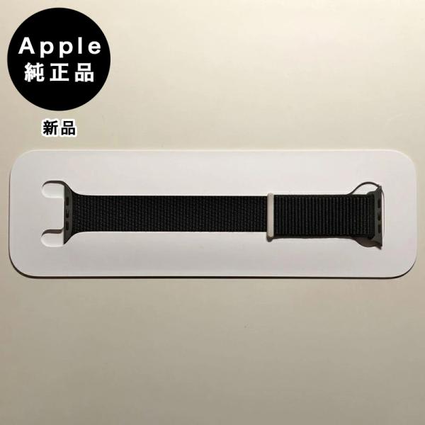 Apple純正 アップルウォッチ 41mm スポーツループ・ミッドナイト 新品・箱なし