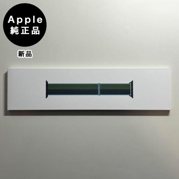 Apple純正 アップルウォッチ 41mm スポーツループ・アビスブルー/モスグリーン 新品
