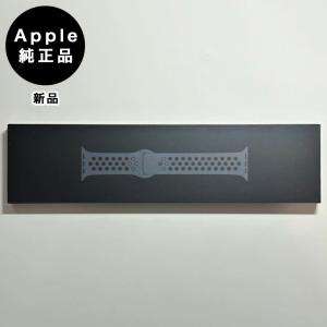 アップル純正品 楽天市場】【中古】Apple アップル 正規品 iPhone 純正 AC充電器