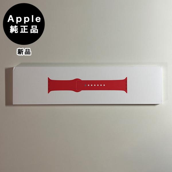 Apple純正 アップルウォッチ 44mm スポーツバンド・レッド 新品