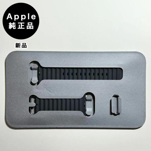Apple純正 49mmオーシャンバンド・ブラック（ブラックチタニウム） 新品・箱なし