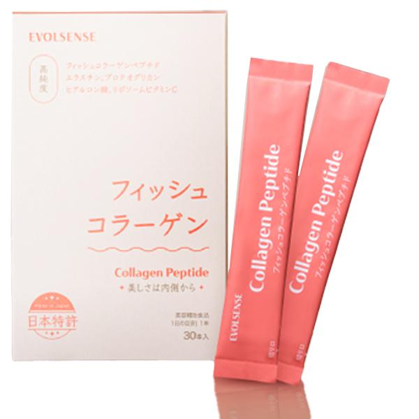 EVOLSENSEフィッシュコラーゲン 30本入り