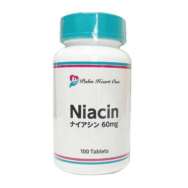 健康食品GMP国内工場製造 初めての Niacin ナイアシン（ビタミンB3）1粒60mg 〜 3粒...