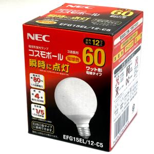 NEC コスモボール 60W形電球 E26の買取情報