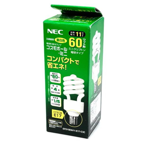 NEC コスモボール・ミニ 電球形蛍光ランプ 60W形電球タイプ 昼白色 E17口金 EFD15EN...