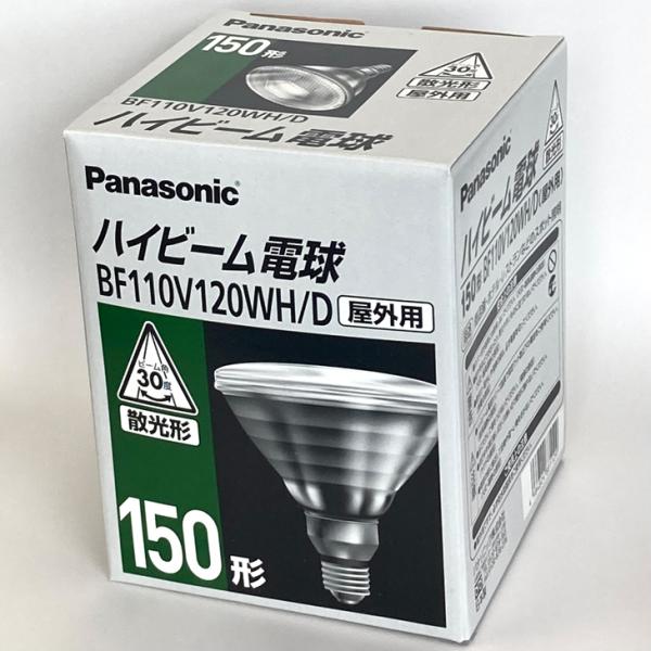 Panasonic ハイビーム電球 屋外用 150ワット形 散光形 BF110V120WH/D パナ...