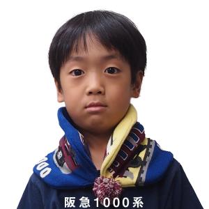 京王線 グッズの商品一覧 通販 Yahoo ショッピング