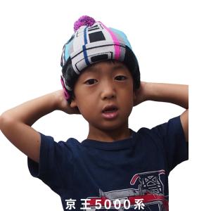 京王線 グッズの商品一覧 通販 Yahoo ショッピング