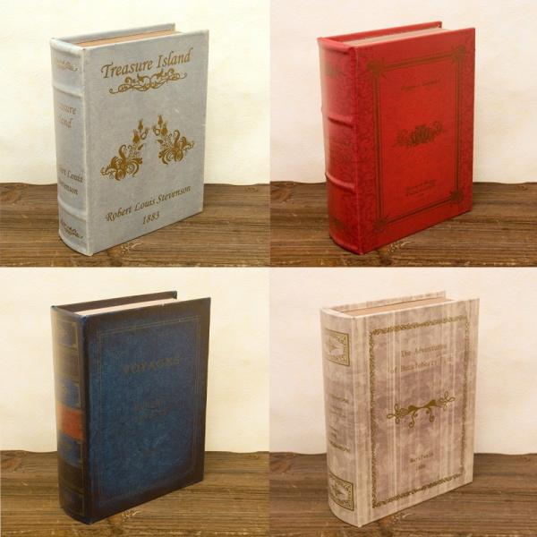 収納　ボックス　ブック型　本型　ヒストリー ノーベル シークレットボックス【L】