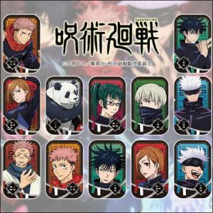 ☆ブラインドパッケージ単品販売☆呪術廻戦 グッズ まるかくカンバッジ