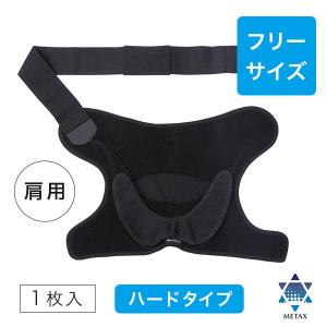 Phiten（ファイテン） サポーター メタックス 足首用 ミドルタイプ