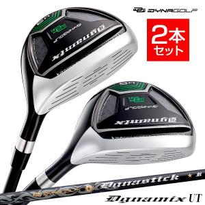 DYNAGOLF ゴルフ クラブ メンズ ユーティリティー 2本セット U3 DYNAGOLF ゴルフ クラブ メンズ ユーティリティー 2本セット U3