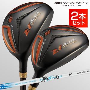 ワークスゴルフ ユーティリティの商品一覧|クラブ(メンズ)|ゴルフ ワークスゴルフ ユーティリティの商品一覧|クラブ(メンズ)|ゴルフ