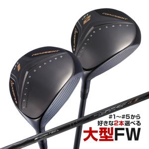 【美品】オリマー ゴルフ 2本セット 5W ＆ U4 高反発・高弾道モデル オリマー OR−022 ユーティリティ 日本正規品 : ゴルフショップ