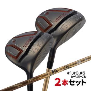 ワークスゴルフ ゴルフ クラブ メンズ フェアウェイウッド 選べる2本