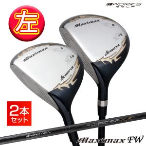 ゴルフ クラブ レフティ メンズ フェアウェイウッド 2本セット 3番 5番