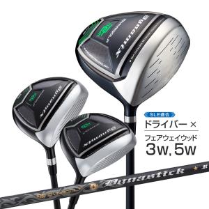 MAXIMA（RYOMA GOLF） 訳あり特価 ☆ リョーマ / RYOMA MAXIMA 2 TYPE