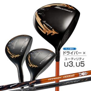 KASCO [キャスコ] TRICOGOLF CLUB SET [トリコゴルフ クラブセット] 10