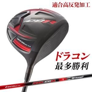 ワークスゴルフ ゴルフ クラブ ドライバー 新品 46インチ 適合高反発