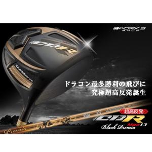 ゴルフ クラブ メンズ ドライバー ワークスゴ...の詳細画像1