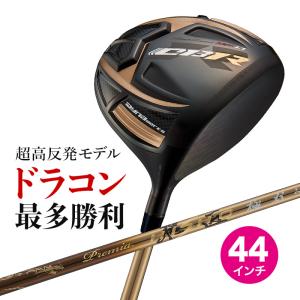 ワークスゴルフ ゴルフ クラブ メンズ ドライバー 46インチ 超高反発