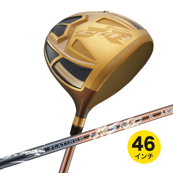 ゴルフ クラブ ドライバー メンズ 46インチ 超高反発 CBRプレミアオーバーシーズリミテッド プ...