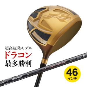 ワークスゴルフ ゴルフ クラブ ドライバー メンズ 46インチ 超高