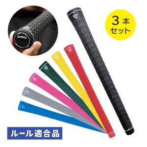 DYNAGOLF（ダイナゴルフ） ゴルフ パターグリップ 単品 ダイナミクス