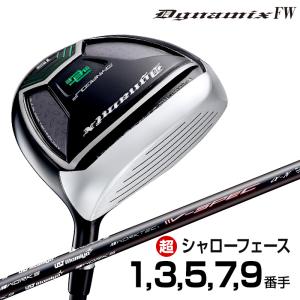 ワークスゴルフ ゴルフ クラブ 2本セット フェアウェイウッド 1w 3w 4w