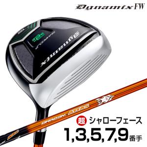 DYNAGOLF ゴルフ クラブ メンズ フェアウェイウッド 1w 3w 5w 7w 9w