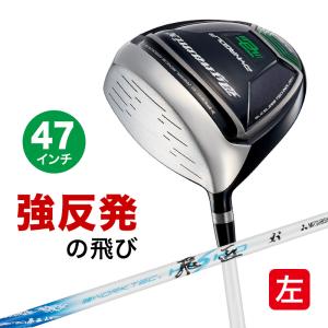 TOUR B レフティー ドライバー 左 ツアーb JGR レフティ 左用