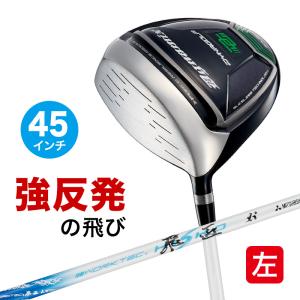 TOUR B レフティー ドライバー 左 ツアーb JGR レフティ 左用