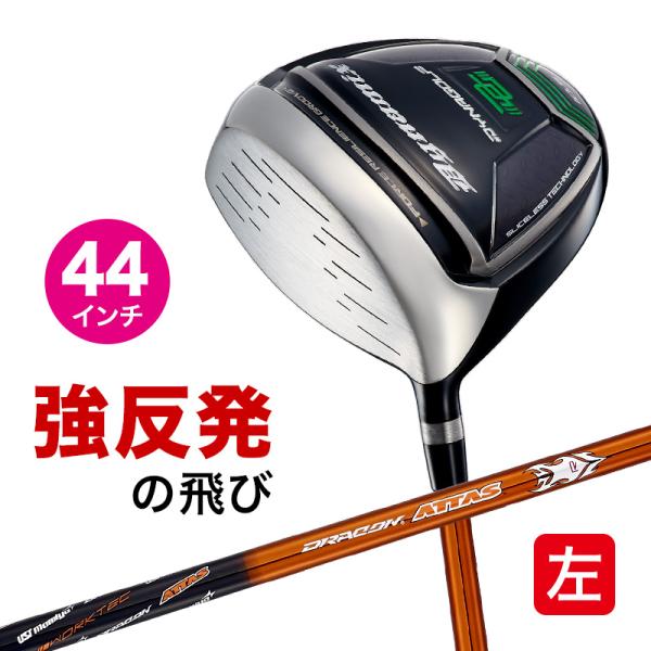 ゴルフ クラブ メンズ ドライバー レフティ 44インチ ルール適合 ダイナミクス USTマミヤ ド...