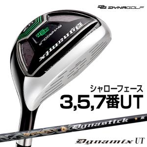 ゴルフ クラブ メンズ ユーティリティー 28度 ダイナミクスUT 標準カーボンシャフト仕様 U7 R S