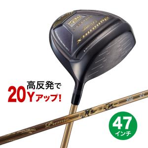 DYNAGOLF（ダイナゴルフ） ゴルフ クラブ メンズ ドライバー 46インチ